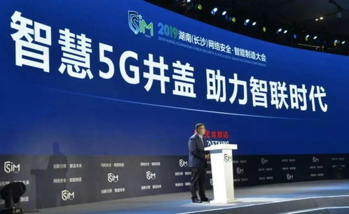 长沙侨企金龙智造复工复产 智慧5G通信井盖续造传奇