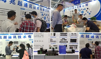 智能网联 融合通信兆越通讯助力中国工博会顺利