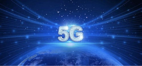 普天信息 用实力推动5g领域智能升级,勇攀科技新高峰